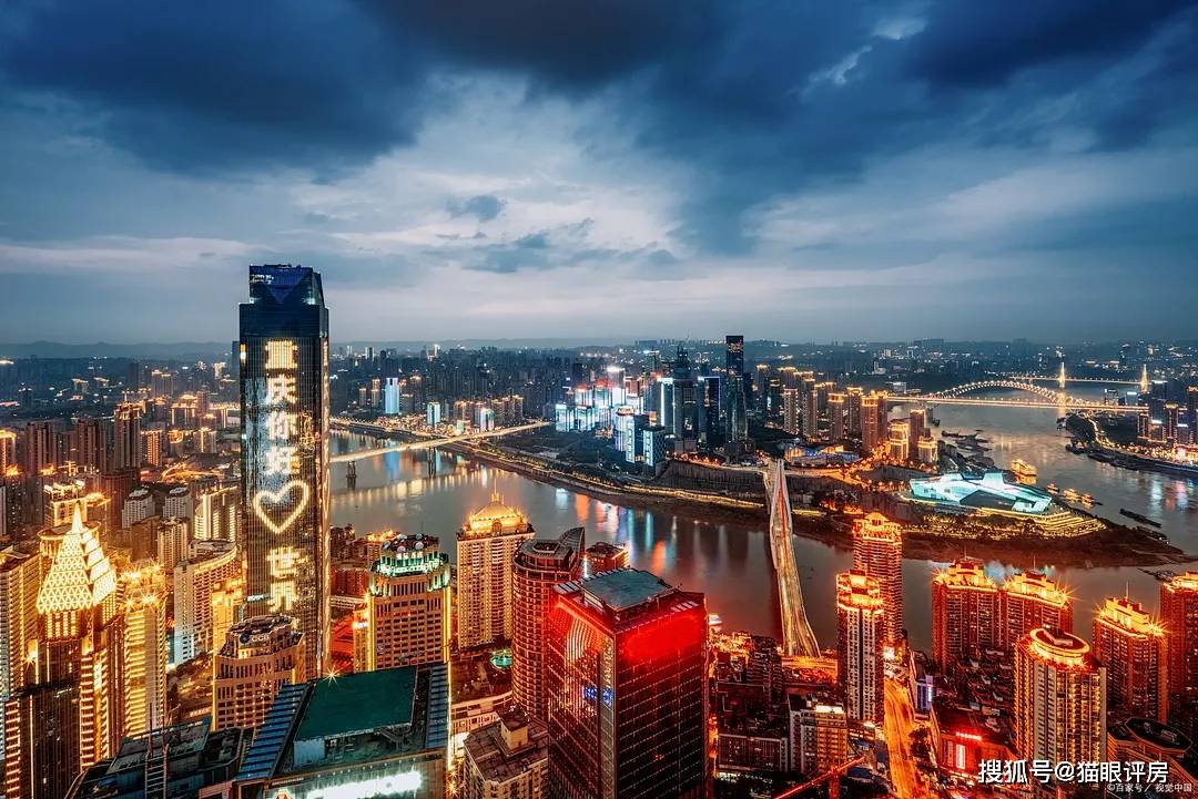 重庆，梦想起航的热血之都
