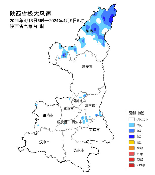陕西风情，小明家的温暖味蕾之旅